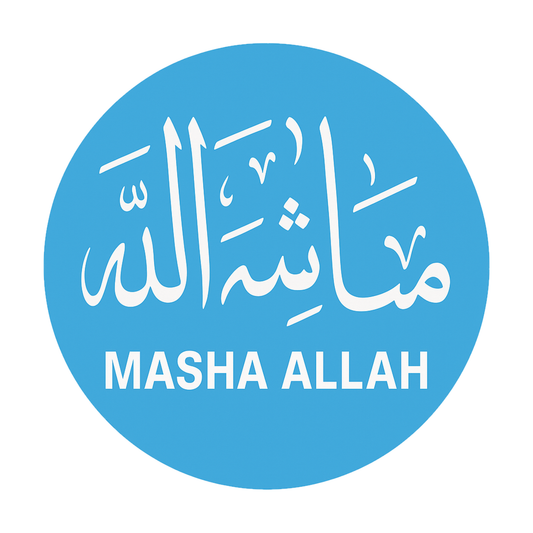 Smeeps Masha Allah Car Sticker – Arabic Calligraphy Design – 13.97 x 13.97 cm | Premium Vinyl Decal for Cars