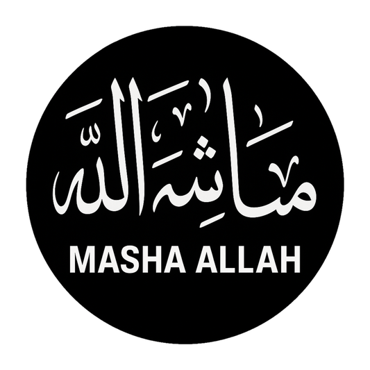Smeeps Masha Allah Car Sticker – Black Circle Design – 13.97 x 13.97 cm | Premium Vinyl Decal for Cars