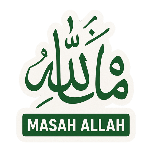 Smeeps Masah Allah Car Sticker – Arabic Calligraphy Design – 10.16 x 12.95 cm | Premium Islamic Vinyl Decal for Cars