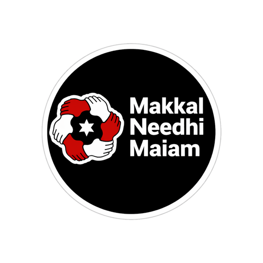 Smeeps Makkal Needhi Maiam Logo Sticker – 10.16 cm (4 Inch) Round Car & Bike Vinyl Decal | Waterproof UV Resistant Political Party Design