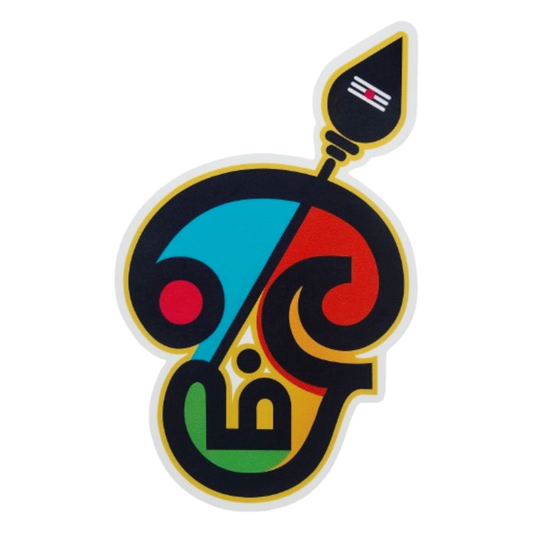 Smeeps Murugan Tamil Art Sticker – 8.89 x 5.59 cm Car & Bike Vinyl Decal | Multicolor Kanmani Style | Waterproof & UV-Resistant Design