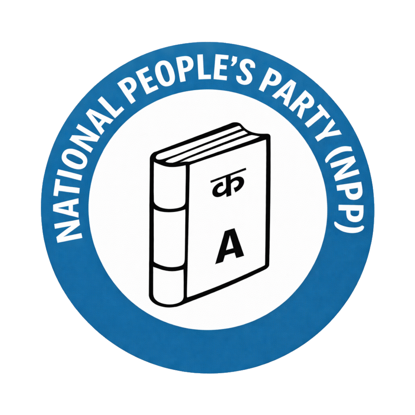 Smeeps National People’s Party NPP Sticker – 10.16 cm (4 Inch) Round Car & Bike Vinyl Decal | Waterproof UV Resistant Political Party Design