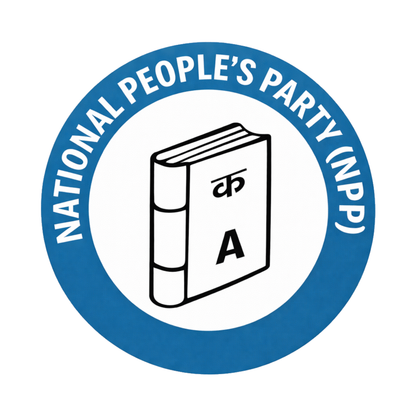 Smeeps National People’s Party NPP Sticker – 10.16 cm (4 Inch) Round Car & Bike Vinyl Decal | Waterproof UV Resistant Political Party Design