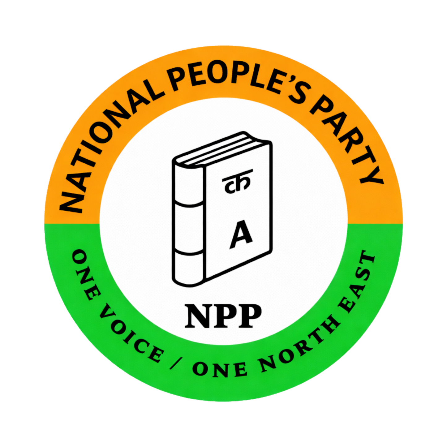 Smeeps Political Party Logo Sticker – 10.16 x 10.16 cm Car & Bike Vinyl Decal | Waterproof UV Resistant Election Symbol Design