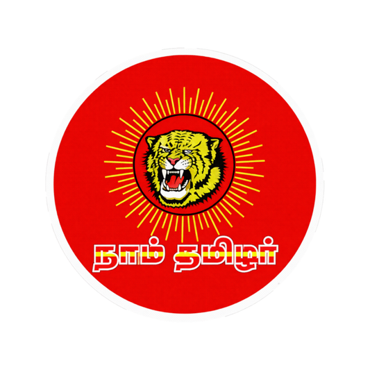 Smeeps Naam Tamilar Katchi NTK Tiger Sticker – 10.16 cm Round Car & Bike Vinyl Decal | Waterproof Political Symbol Design