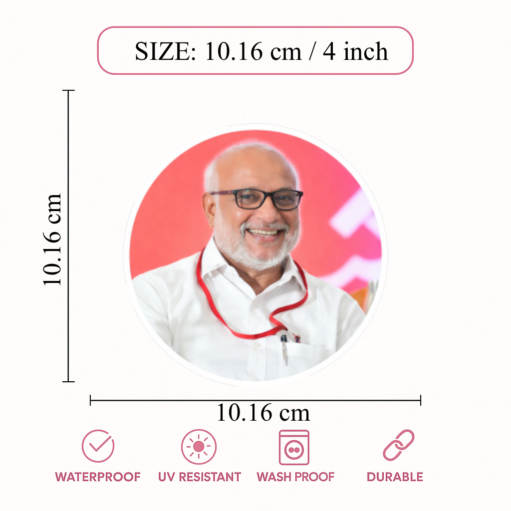 Smeeps M A Baby CPI(M) Sticker – 10.16 cm (4 Inch) Round Car & Bike Vinyl Decal | Waterproof UV Resistant Political Design