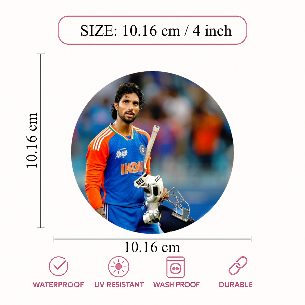 Smeeps Shivam Dube Sticker – 10.16 cm (4 Inch) Indian Cricket All-Rounder Fan Vinyl Decal | Waterproof UV Resistant Round Car & Bike Sticker