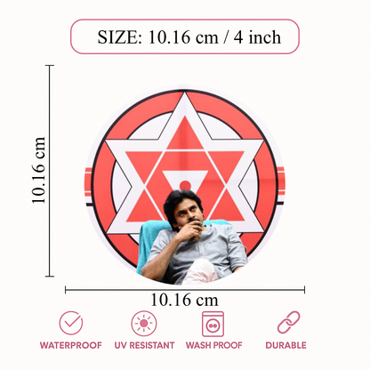 Smeeps Pawan Kalyan Janasena Thoughtful Pose Sticker – 10.16 cm (4 Inch) Round Political Vinyl Decal | Waterproof UV Resistant Car & Bike Sticker