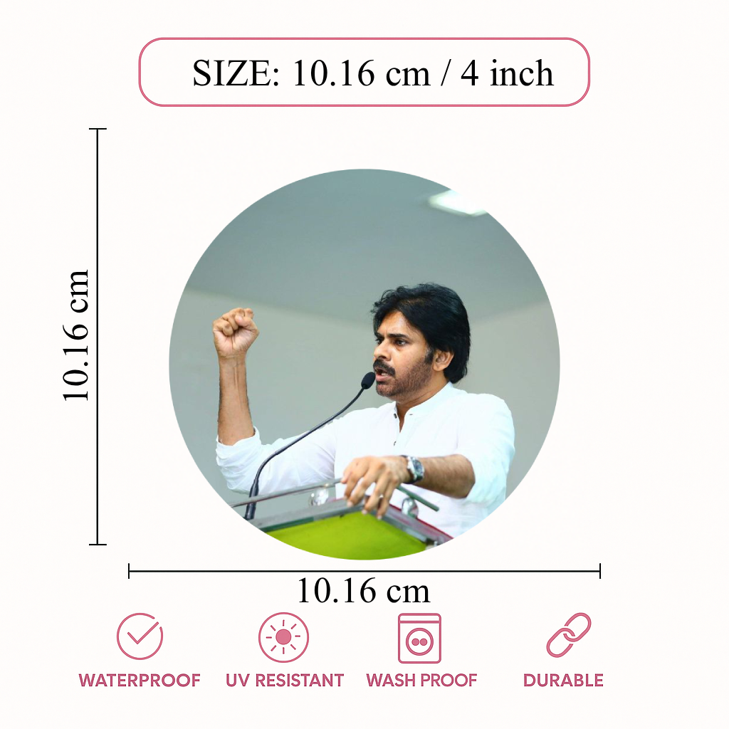 Smeeps Pawan Kalyan Raised Fist Speech Sticker – 10.16 cm (4 Inch) Round Political Vinyl Decal | Waterproof UV Resistant Car & Bike Sticker