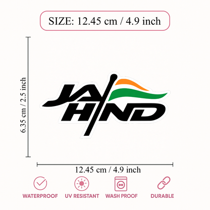 Smeeps JAI HIND Sticker – 12.45 × 6.35 cm (4.9 × 2.5 Inch) Premium Vinyl Decal | Indian Tricolor Patriotic Design | Waterproof UV Resistant Wash Proof | Pack of 1