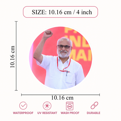 Smeeps M A Baby CPI(M) Sticker – 10.16 cm (4 Inch) Round Car & Bike Vinyl Decal | Waterproof UV Resistant Political Design