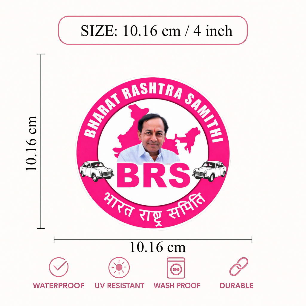 Smeeps BRS Party Logo Round Sticker – 10.16 cm (4 Inch) Car & Bike Vinyl Decal | Bharat Rashtra Samithi Political Sticker | Waterproof UV Resistant