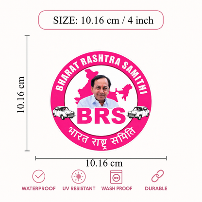 Smeeps BRS Party Logo Round Sticker – 10.16 cm (4 Inch) Car & Bike Vinyl Decal | Bharat Rashtra Samithi Political Sticker | Waterproof UV Resistant