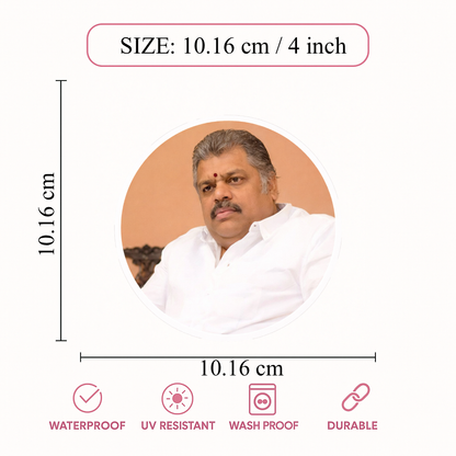 Smeeps G.K. Vasan Portrait Round Sticker – 10.16 cm (4 Inch) Car & Bike Vinyl Decal | Waterproof UV Resistant Political Sticker