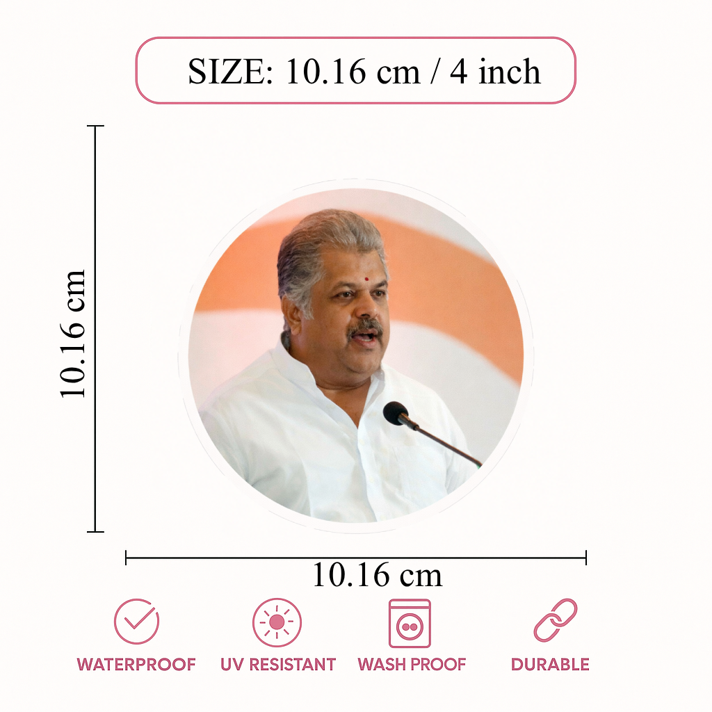 Smeeps G.K. Vasan Speech Portrait Round Sticker – 10.16 cm (4 Inch) Car & Bike Vinyl Decal | Waterproof UV Resistant Political Sticker