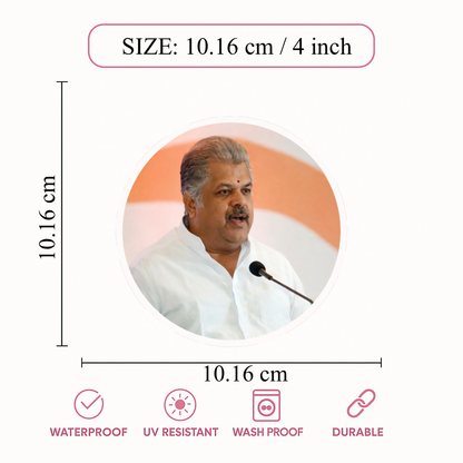 Smeeps G.K. Vasan Speech Portrait Round Sticker – 10.16 cm (4 Inch) Car & Bike Vinyl Decal | Waterproof UV Resistant Political Sticker