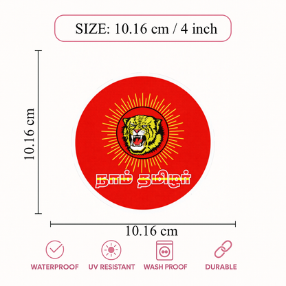 Smeeps Naam Tamilar Katchi NTK Tiger Sticker – 10.16 cm Round Car & Bike Vinyl Decal | Waterproof Political Symbol Design