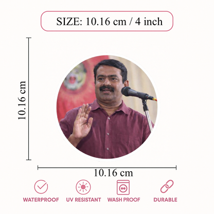 Smeeps Seeman Sticker – 10.16 cm Round Car & Bike Vinyl Decal | Waterproof Political Leader Design