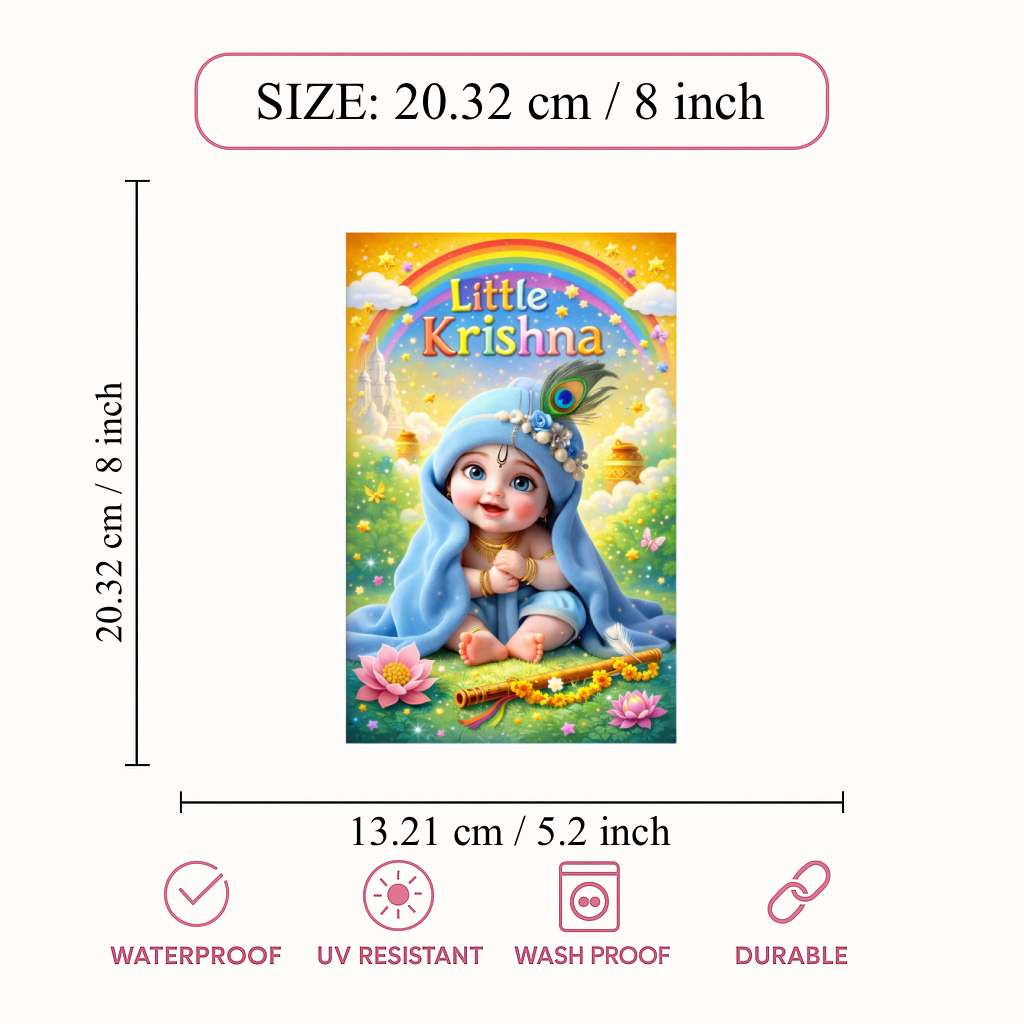 Smeeps Little Krishna Wall Poster – 20.32 × 13.21 cm (8 × 5.2 Inch) Cute Bal Krishna Decorative Poster | 300 GSM Non-Adhesive Kids Room & Nursery Wall Decor Poster for Home, Temple & Baby Room | Pack of 1