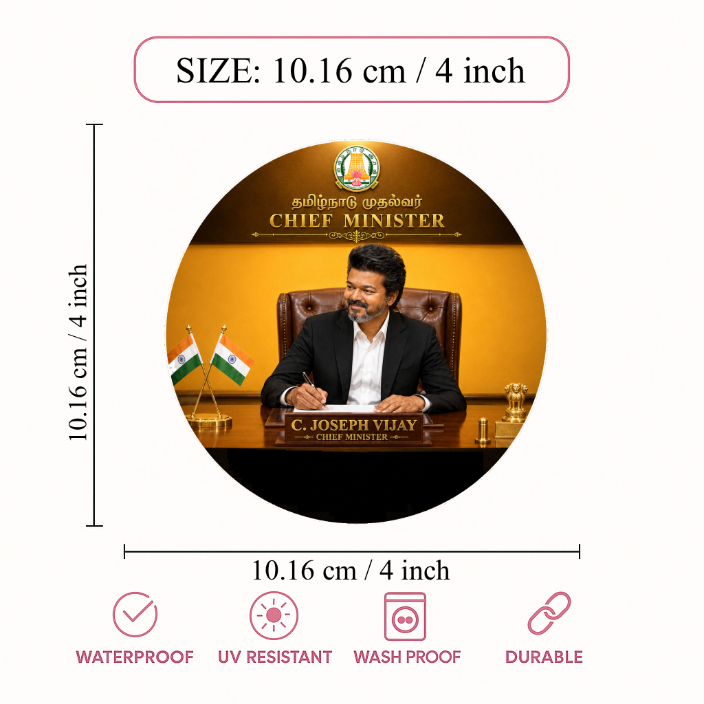 Thalapathy Vijay Chief Minister Premium Round Sticker – 10.16 × 10.16 cm (4 × 4 Inch) Waterproof UV Resistant Vinyl Car & Bike Sticker for Car, Helmet, Laptop & Rear Glass | Premium Political Fan Art Decal Pack of 1