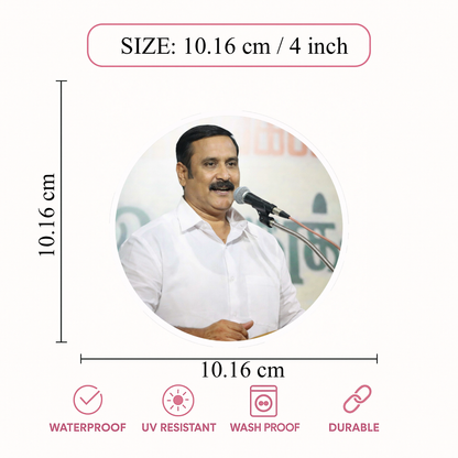 Smeeps Anbumani Ramadoss Portrait Round Sticker – 10.16 cm / 4 Inch Car & Bike Vinyl Decal | Political Leader Design | Waterproof & UV Resistant