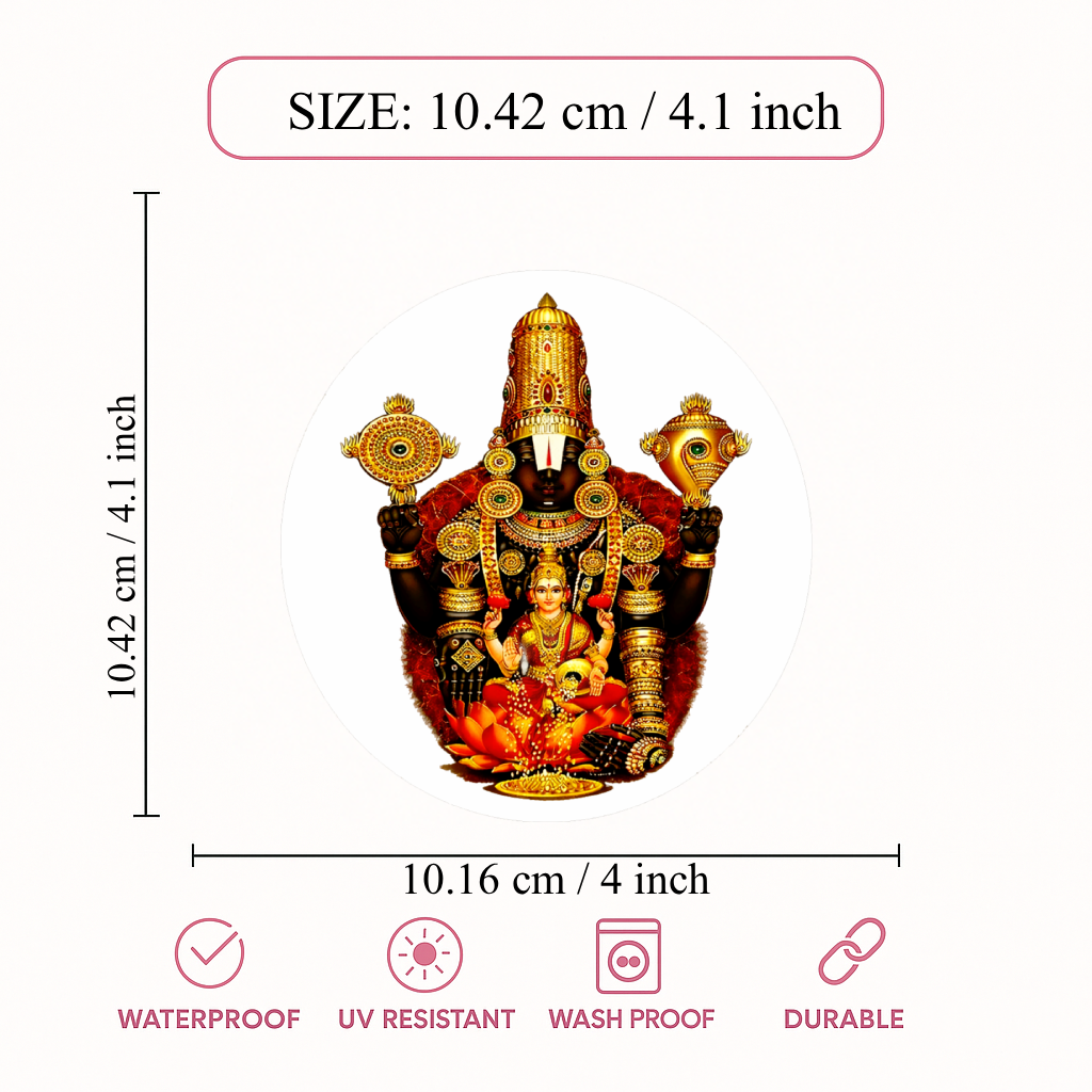 Smeeps Lord Balaji Vinyl Sticker – 10.42 × 10.16 cm (4.1 × 4 Inch) Waterproof Car & Bike Sticker | Tirupati Balaji Devotional Decal | UV Resistant Wash Proof | Pack of 1