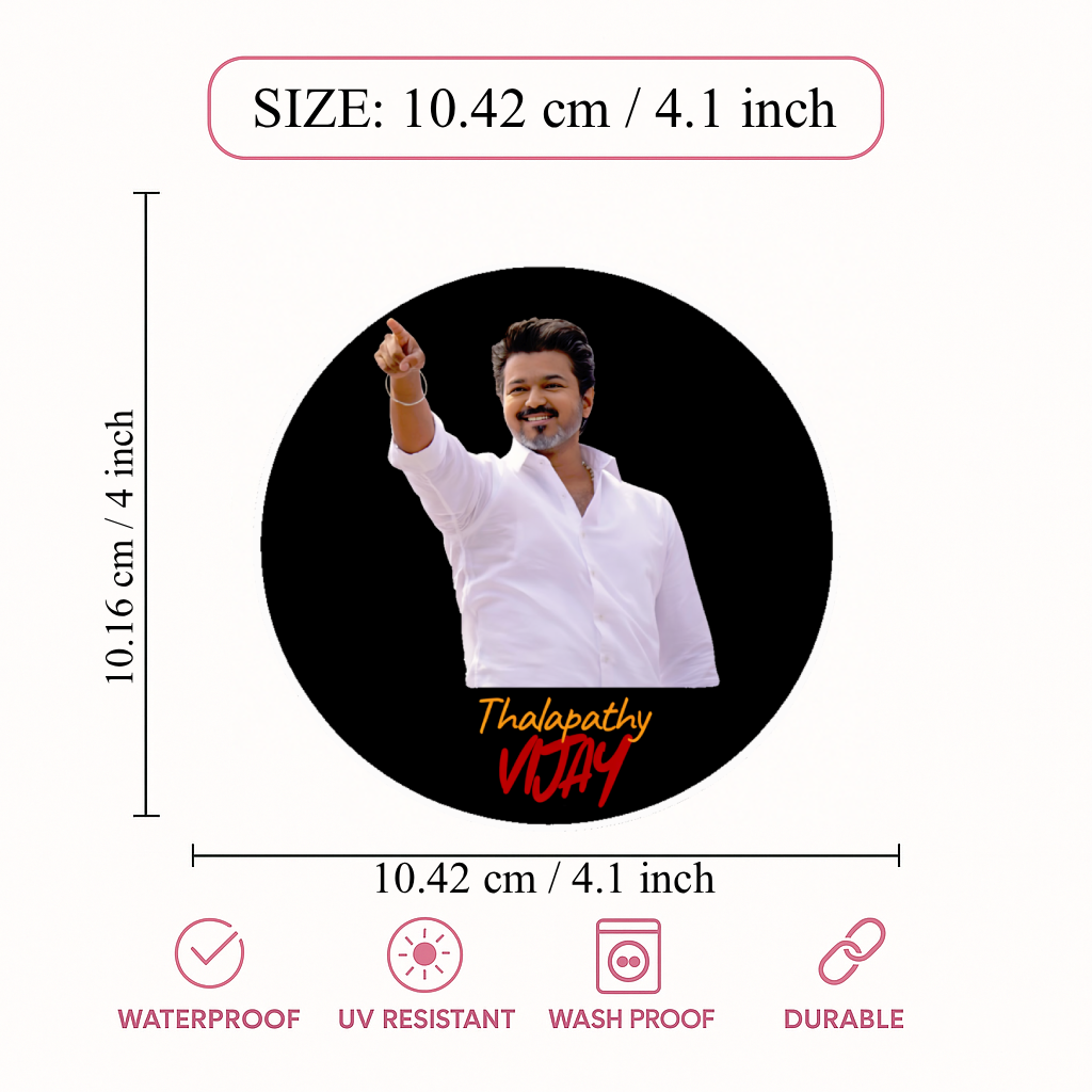 Smeeps Thalapathy Vijay Circular Car Sticker – 10.42 × 10.42 cm (4.1 × 4.1 Inch) Premium Vinyl Decal | Black Background Design | Waterproof UV Resistant Wash Proof | Pack of 1