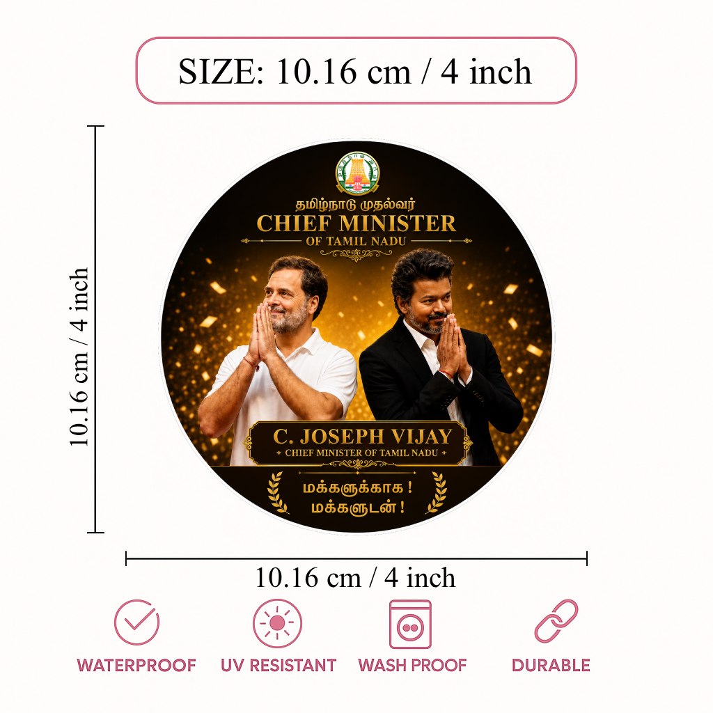 Thalapathy Vijay “Chief Minister of Tamil Nadu” Premium Round Sticker – 10.16 × 10.16 cm (4 × 4 Inch) Waterproof UV Resistant Vinyl Car & Bike Sticker for Car, Helmet, Laptop & Rear Glass | Political Fan Art Decal Pack of 1