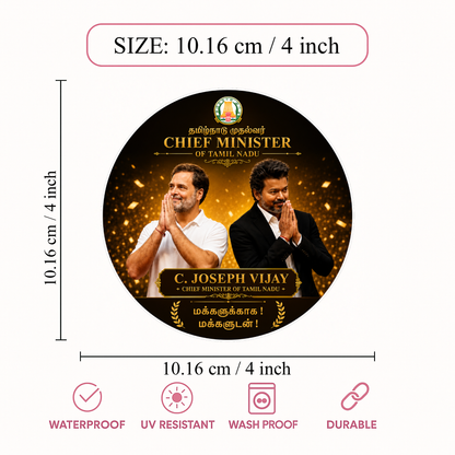 Thalapathy Vijay “Chief Minister of Tamil Nadu” Premium Round Sticker – 10.16 × 10.16 cm (4 × 4 Inch) Waterproof UV Resistant Vinyl Car & Bike Sticker for Car, Helmet, Laptop & Rear Glass | Political Fan Art Decal Pack of 1