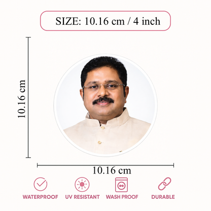 Smeeps TTV Dhinakaran Portrait Round Sticker – 10.16 cm (4 Inch) Car & Bike Vinyl Decal | Waterproof UV Resistant Political Sticker