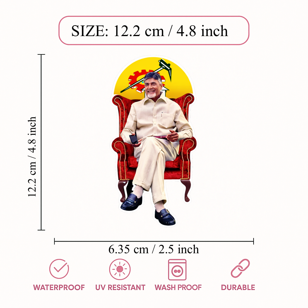 Smeeps N. Chandrababu Naidu Chair Pose Vinyl Sticker – 12.2 × 6.35 cm (4.8 × 2.5 Inch) Political Leader Die-Cut Car Sticker | Waterproof UV Resistant Wash Proof | Pack of 1