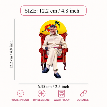 Smeeps N. Chandrababu Naidu Chair Pose Vinyl Sticker – 12.2 × 6.35 cm (4.8 × 2.5 Inch) Political Leader Die-Cut Car Sticker | Waterproof UV Resistant Wash Proof | Pack of 1