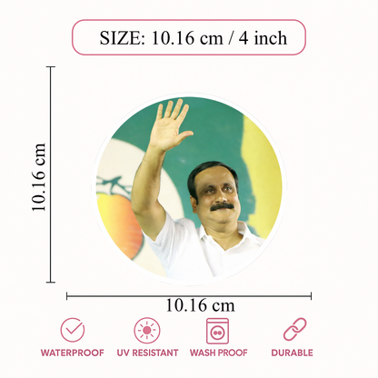 Smeeps Anbumani Ramadoss Waving Portrait Round Sticker – 10.16 cm (4 Inch) Car & Bike Vinyl Decal | Waterproof UV Resistant Political Sticker