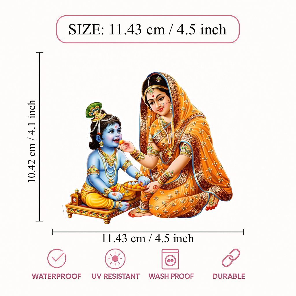 Smeeps Radha Krishna Mother Love Vinyl Sticker – 11.43 × 11.43 cm (4.5 × 4.5 Inch) Waterproof Krishna Devotional Sticker | UV Resistant Spiritual Decal for Car, Bike, Laptop & Wall | Pack of 1