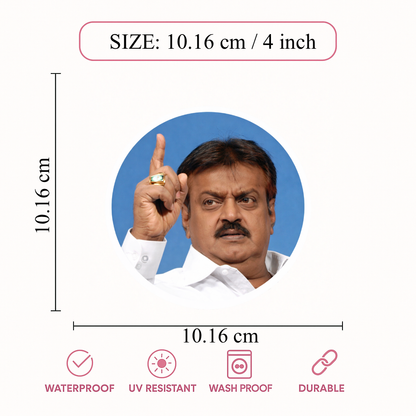 Smeeps Vijayakanth Portrait Round Sticker – 10.16 cm (4 Inch) Car & Bike Vinyl Decal | Waterproof UV Resistant Political Leader Sticker