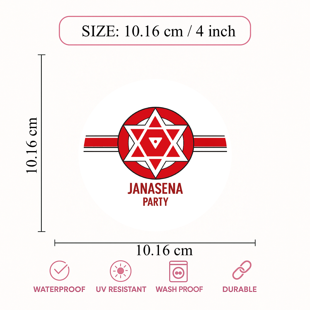Smeeps Janasena Party Logo Round Sticker – 10.16 cm (4 Inch) Car & Bike Vinyl Decal | Waterproof UV Resistant Political Sticker