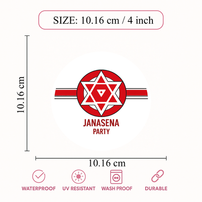 Smeeps Janasena Party Logo Round Sticker – 10.16 cm (4 Inch) Car & Bike Vinyl Decal | Waterproof UV Resistant Political Sticker