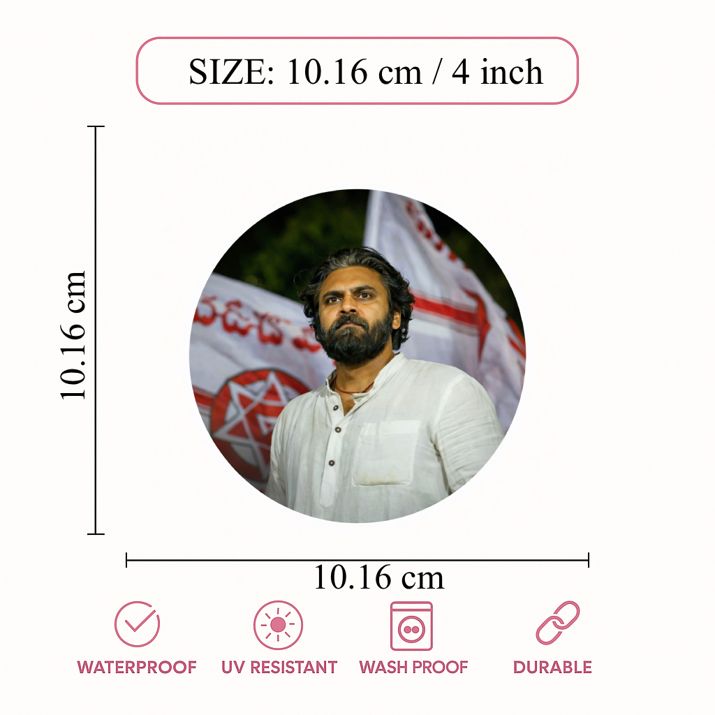 Smeeps Pawan Kalyan Sticker – 10.16 cm Round Car & Bike Vinyl Decal | Waterproof Political Leader Design