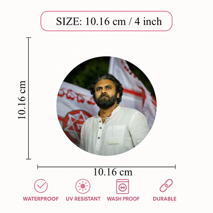 Smeeps Pawan Kalyan Sticker – 10.16 cm Round Car & Bike Vinyl Decal | Waterproof Political Leader Design