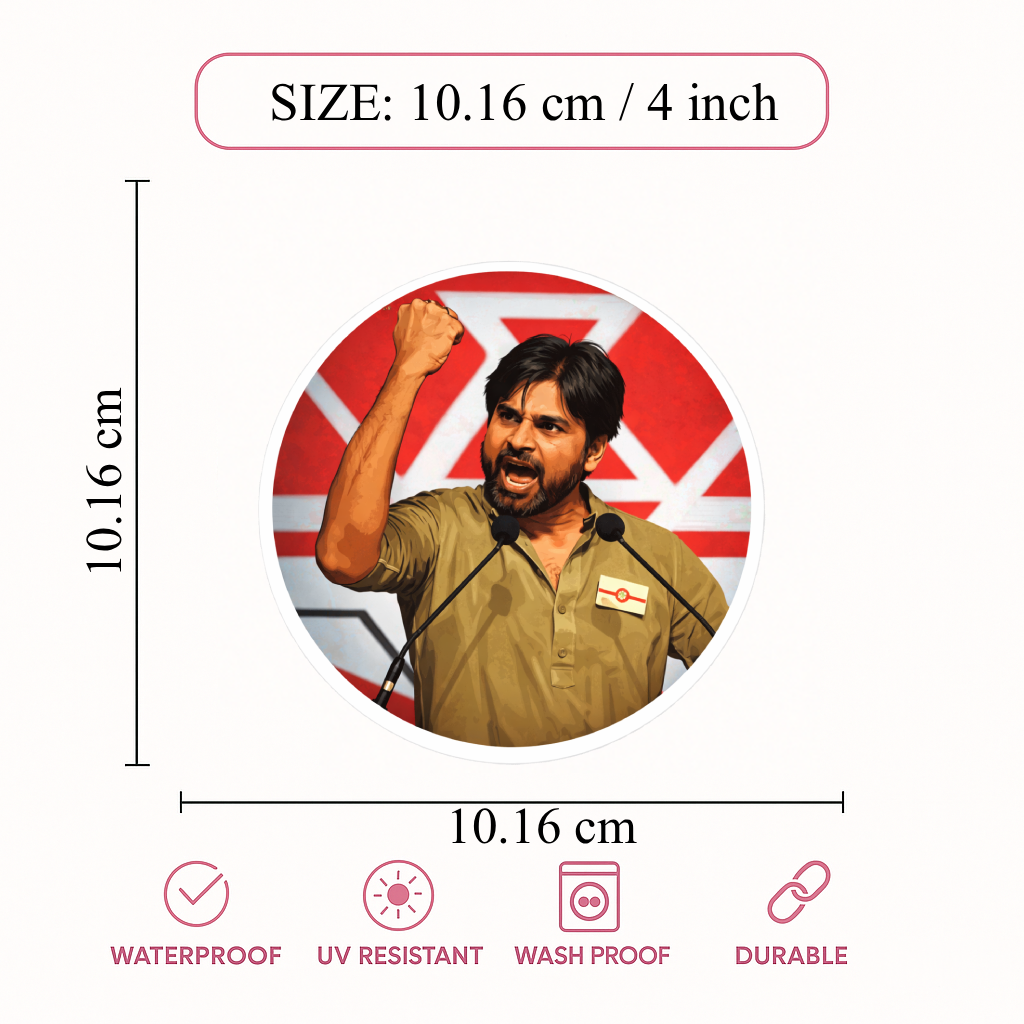 Smeeps Pawan Kalyan Sticker – 10.16 cm Round Car & Bike Vinyl Decal | Powerful Political Leader Design | Waterproof & UV Resistant