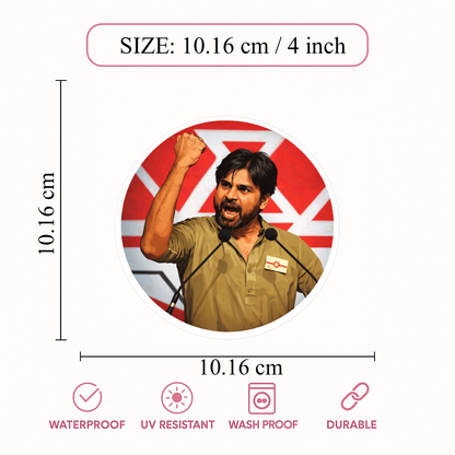 Smeeps Pawan Kalyan Sticker – 10.16 cm Round Car & Bike Vinyl Decal | Powerful Political Leader Design | Waterproof & UV Resistant