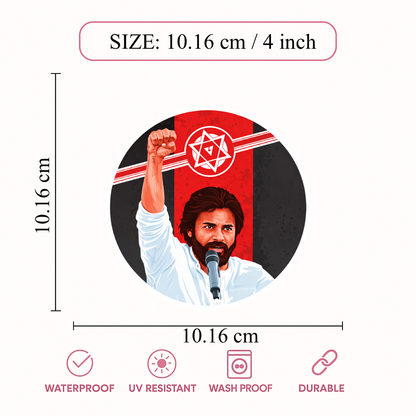 Smeeps Pawan Kalyan Sticker – 10.16 cm Round Car & Bike Vinyl Decal | Waterproof Political Leader Design