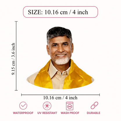Smeeps N. Chandrababu Naidu Portrait Vinyl Sticker – 10.16 × 9.15 cm (4 × 3.6 Inch) Political Leader Die-Cut Car Sticker | Waterproof UV Resistant Wash Proof | Pack of 1
