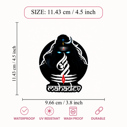 Smeeps Mahadev Vinyl Sticker – 9.66 × 11.43 cm (3.8 × 4.5 Inch) Premium Waterproof Shiva Decal | Dark Mahakal Trishul Design | UV Resistant Wash Proof | Pack of 1