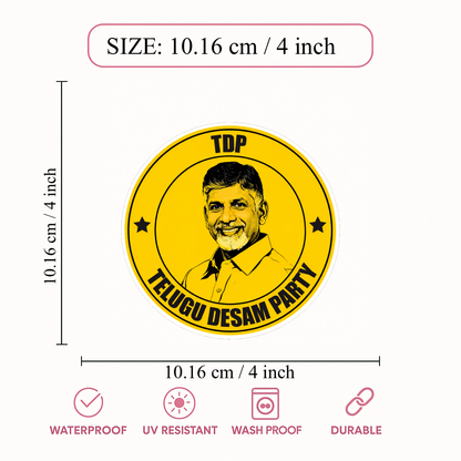 Smeeps TDP Telugu Desam Party Leader Round Vinyl Sticker – 10.16 × 10.16 cm (4 × 4 Inch) Political Car Bike Laptop Sticker | Waterproof UV Resistant Wash Proof | Pack of 1