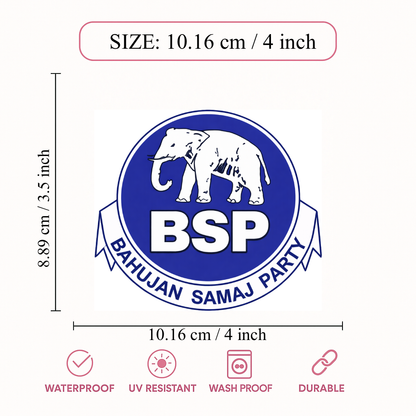 Smeeps BSP Elephant Logo Round Sticker – 10.16 cm (4 Inch) Car & Bike Vinyl Decal | Bahujan Samaj Party Political Sticker | Waterproof UV Resistant