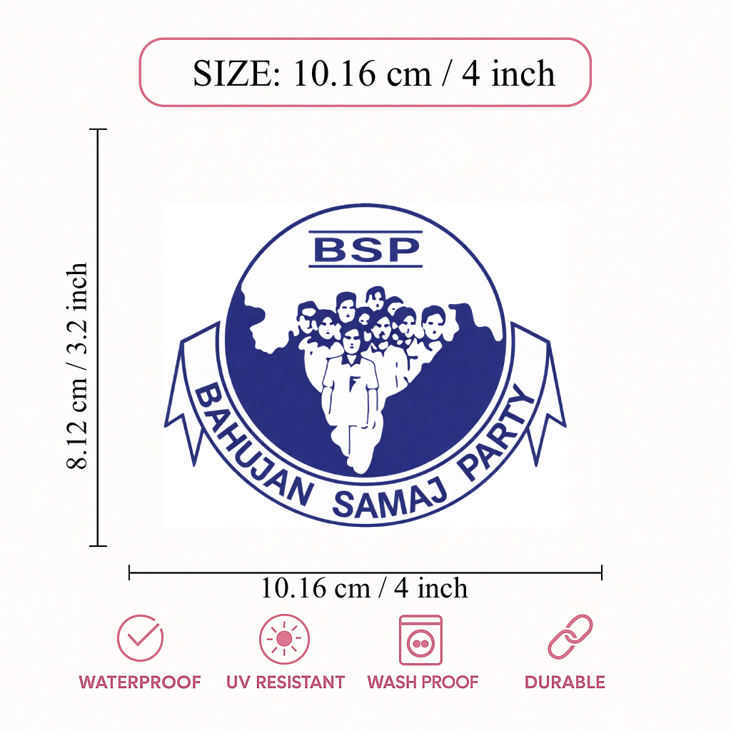 Smeeps BSP Party Logo Round Sticker – 10.16 cm (4 Inch) Car & Bike Vinyl Decal | Bahujan Samaj Party Political Sticker | Waterproof UV Resistant