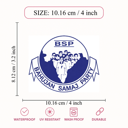 Smeeps BSP Party Logo Round Sticker – 10.16 cm (4 Inch) Car & Bike Vinyl Decal | Bahujan Samaj Party Political Sticker | Waterproof UV Resistant