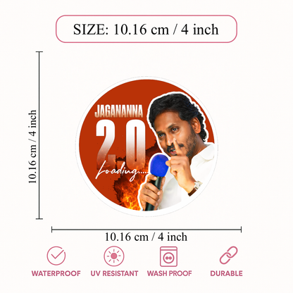 Smeeps Jagananna 2.0 Loading Vinyl Sticker – 10.16 × 10.16 cm (4 × 4 Inch) Waterproof Car Bike Laptop Decal | UV Resistant Wash Proof Political Round Sticker | Pack of 1