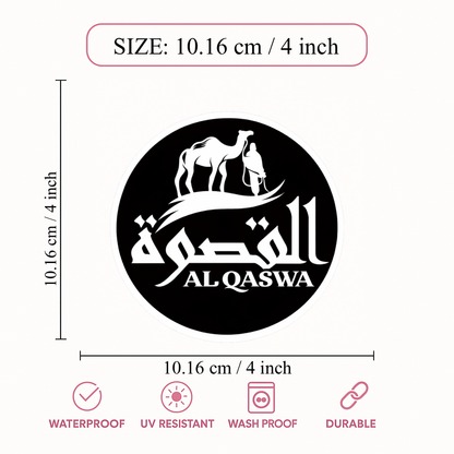 Smeeps Al Qaswa Islamic Sticker – 10.16 × 10.16 cm (4 × 4 Inch) Premium Vinyl Decal | Arabic Calligraphy Camel Design | Waterproof UV Resistant Wash Proof | Pack of 1